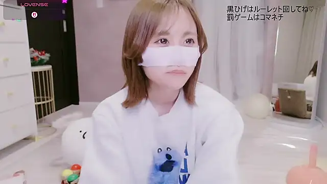 Yuu__k's cam snapshot