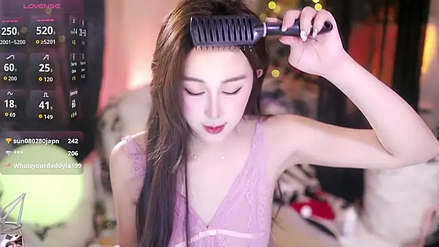 Jellycute live sex cam