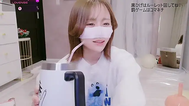 Yuu__k's cam snapshot