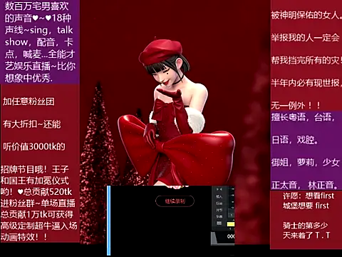 goldenangle888 live sex cam