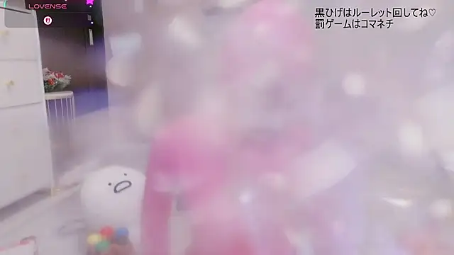 Yuu__k's cam snapshot