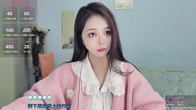 Sue101010's cam snapshot