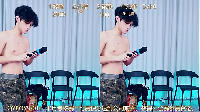 QYBOYS_010's cam snapshot