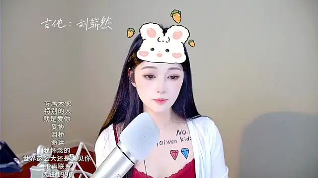 Shmily_CC's cam snapshot