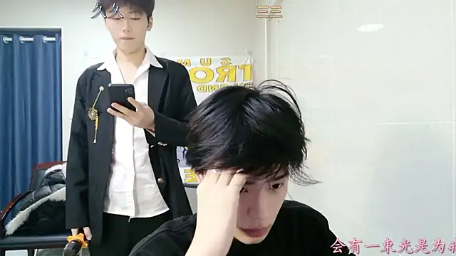 stripcha-798's cam snapshot