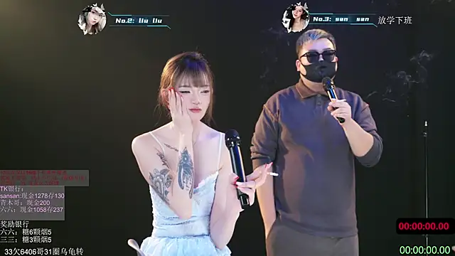 MHe-002's cam snapshot