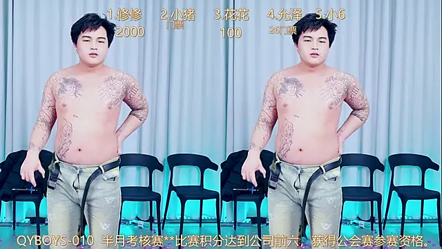 QYBOYS_010's cam snapshot