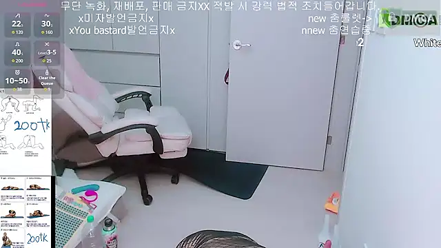 whitelee2's cam snapshot