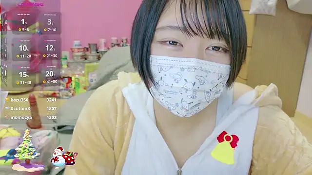 _usya_2525's cam snapshot