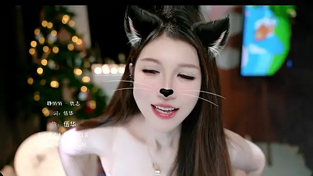 KKEHBYBA's cam snapshot