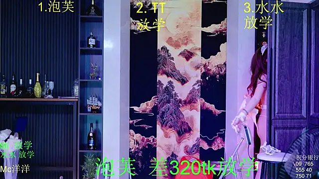 HRB_HAPPY's cam snapshot