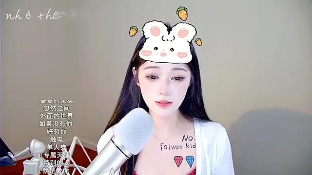 Shmily_CC's cam snapshot