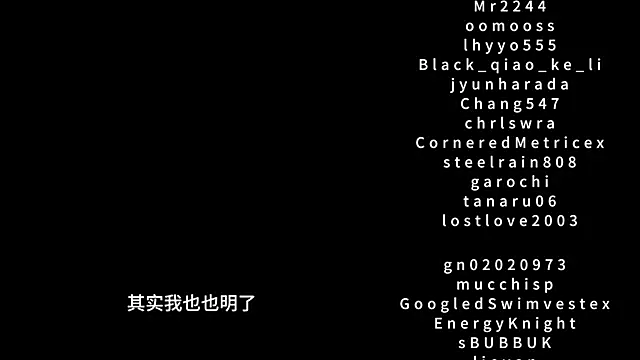 MHe-002 live sex cam