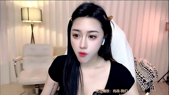 Canbaobao-KK's cam snapshot