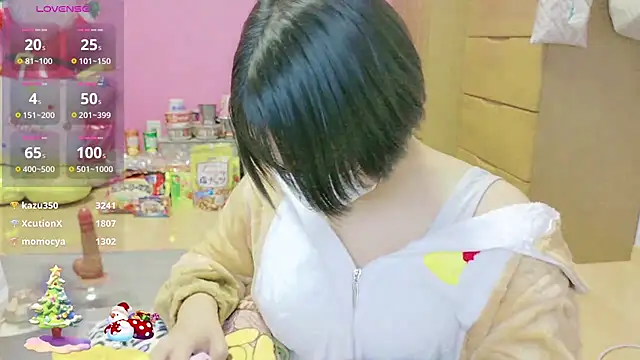 _usya_2525's cam snapshot