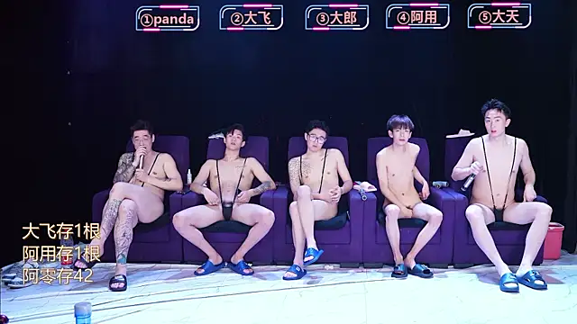 OUBA-boy live sex cam