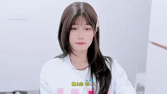 Unicornfoodie's cam snapshot