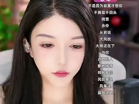 vv-77's cam snapshot