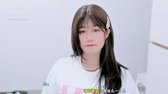 Unicornfoodie's cam snapshot