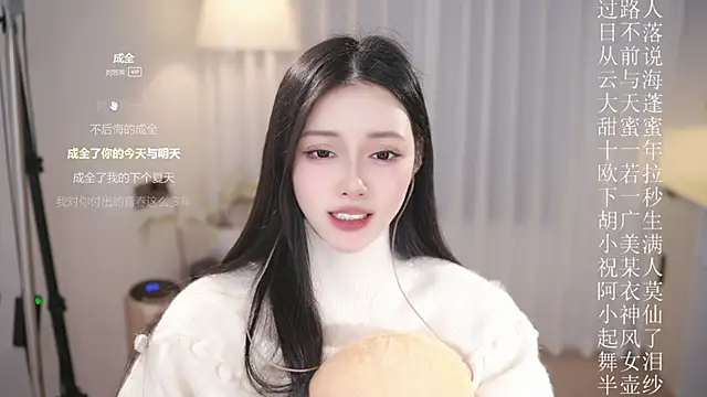 Ocean--Lili's cam snapshot