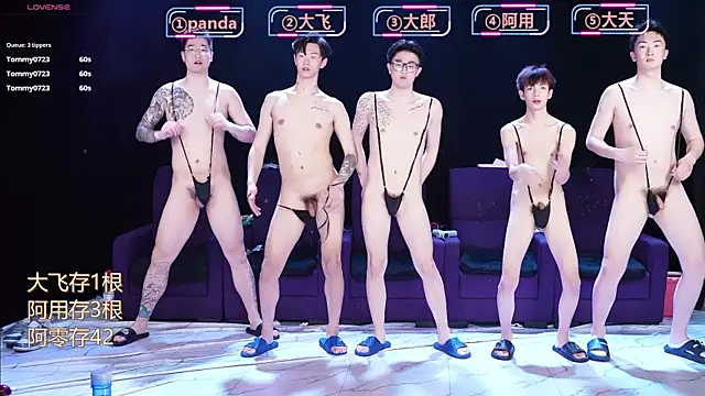 OUBA-boy live sex cam