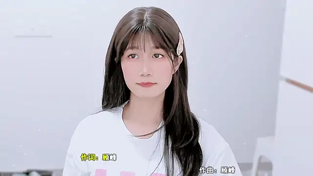 Unicornfoodie's cam snapshot