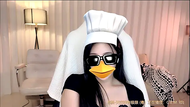 Canbaobao-KK's cam snapshot