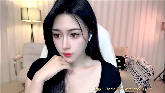 Canbaobao-KK's cam snapshot