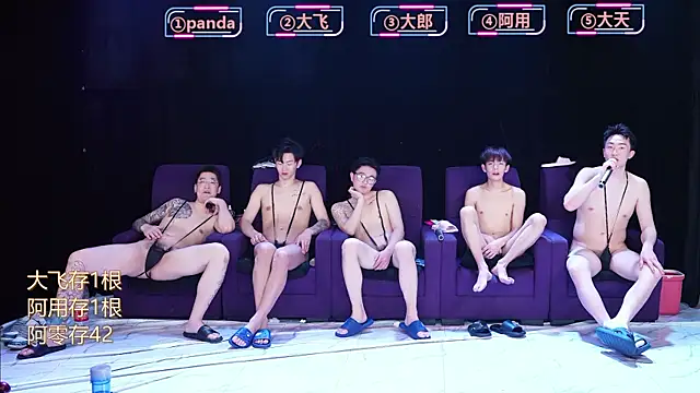 OUBA-boy live sex cam