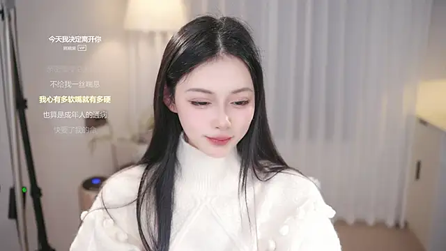 Ocean--Lili live sex cam