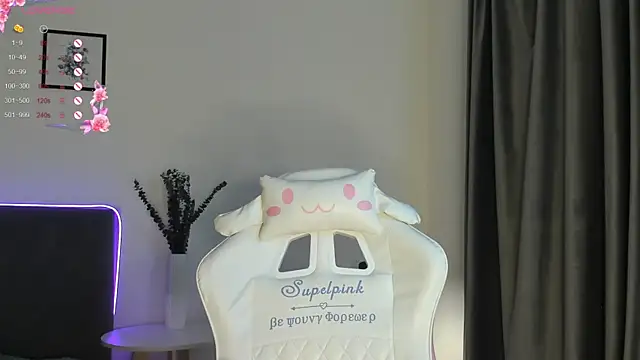 elliediaz's cam snapshot