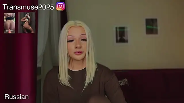 NikandJane live sex cam