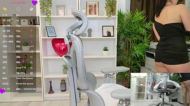 SelineSole's cam snapshot