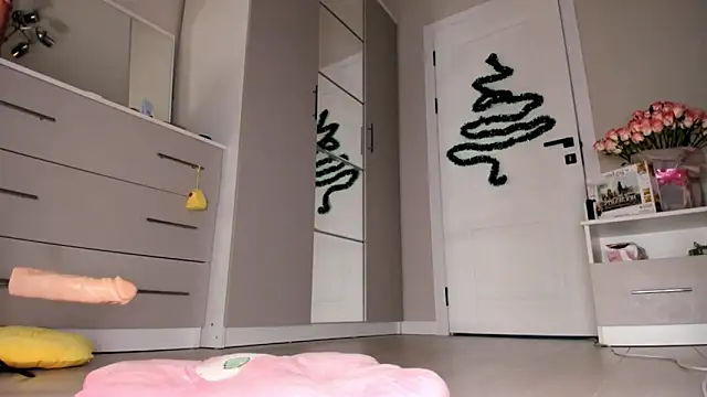 haerinn's cam snapshot