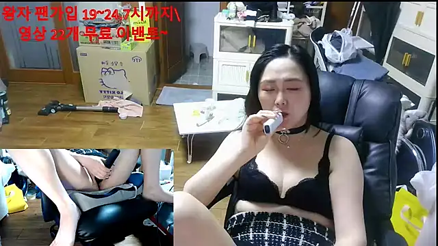 rami0428's cam snapshot