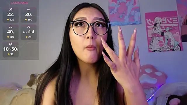 Yunamini's cam snapshot