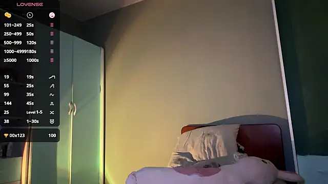 EmiIyKitty's cam snapshot