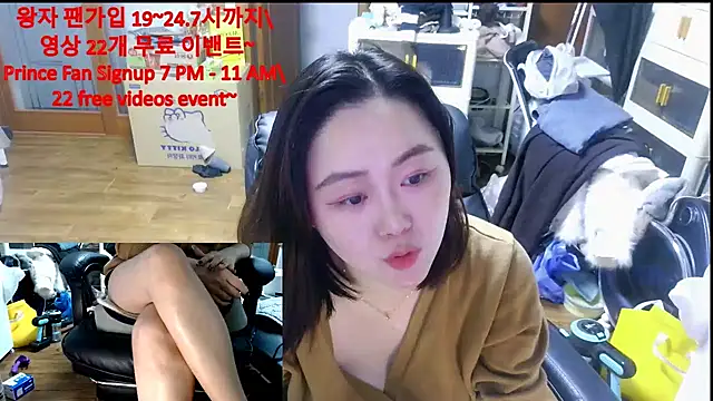 rami0428 live sex cam