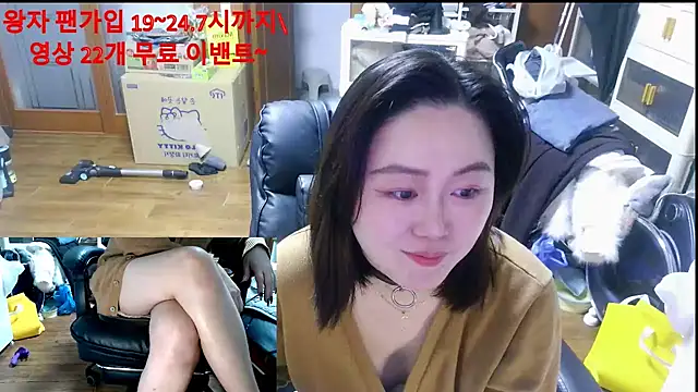 rami0428 live sex cam