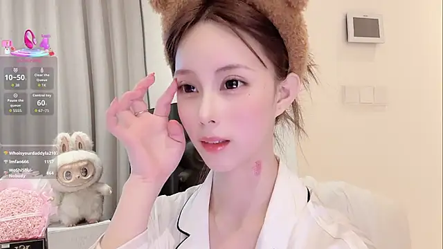 Nebula-qiu live sex cam