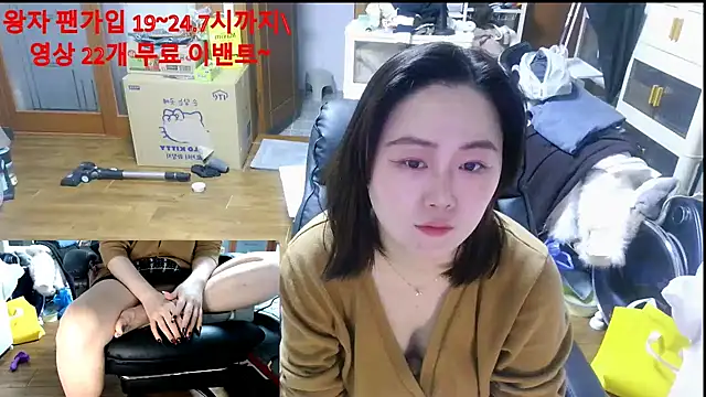 rami0428 live sex cam