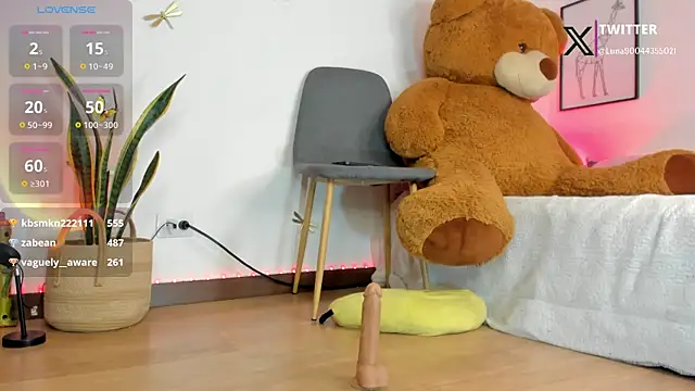 princessluna_19's cam snapshot