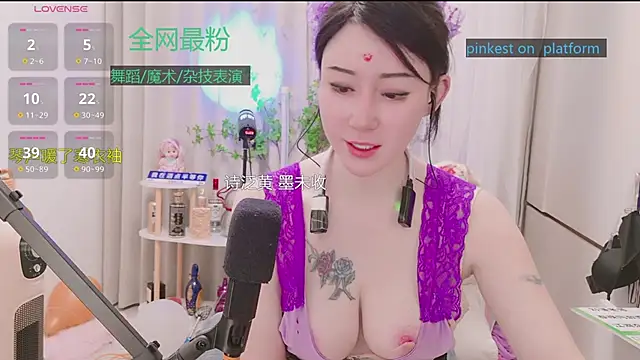 Luck_Lili_'s cam snapshot