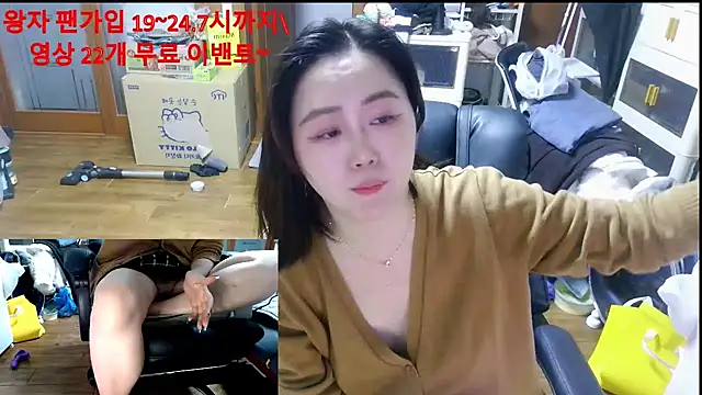 rami0428 live sex cam