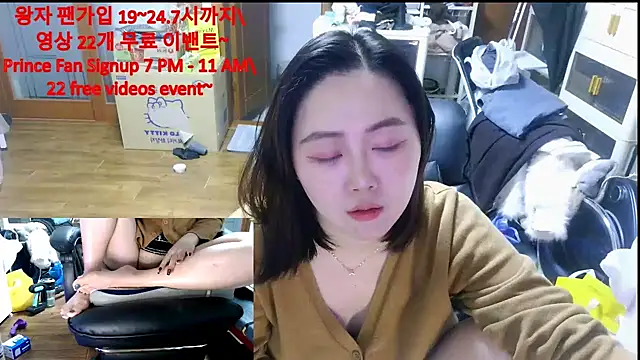 rami0428 live sex cam