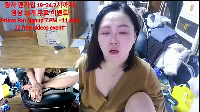 rami0428 live sex cam