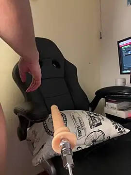 Miichii's cam snapshot