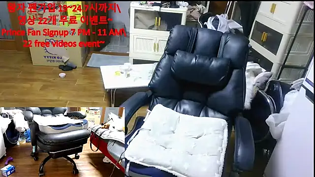 rami0428 live sex cam