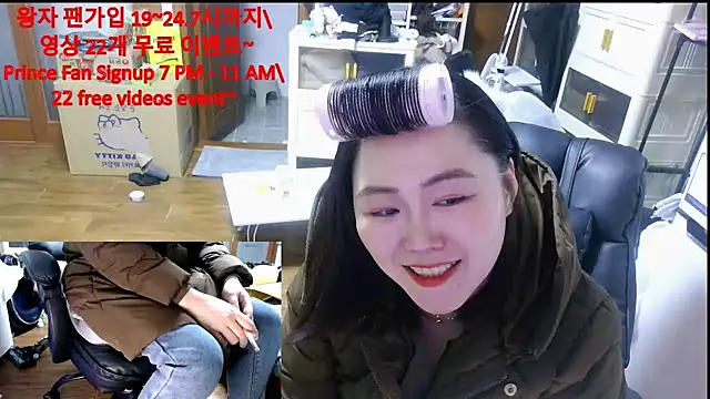 rami0428's cam snapshot