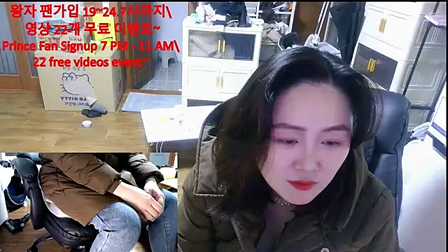 rami0428 live sex cam